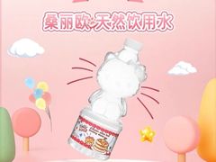 -咻啵翔翔零食基地(万达广场店)
