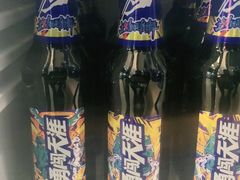雪花勇闯天涯-半天妖烤鱼(茂业天地店)