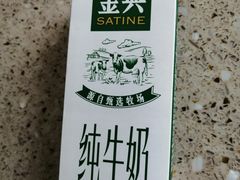 -盒马鲜生(新都心店)