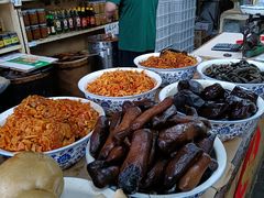 -赵府街副食店