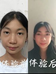 -北京炫美医疗美容