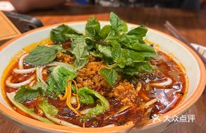 Mint Spicy Pork Noodles