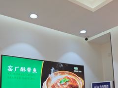 -黑窑厂糖油饼烤鸭·清真菜(旗舰店)