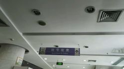 -苏州大学附属儿童医院(景德路院区)