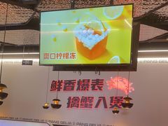 -胖哥俩肉蟹煲(世茂国际广场店)