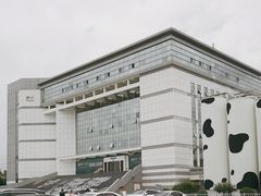 -蒙牛工业旅游景区