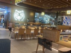 -福田卓悦INTOWN购物中心