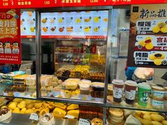 -宫门口馒头铺(创始人总店)