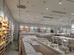 -名创优品(山东青岛华润万象城店)