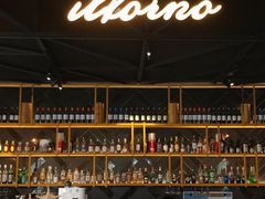 -IL Forno 意坊·意大利餐厅(花园店)