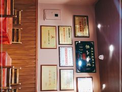 -谢老五跷脚牛肉·非遗传承店