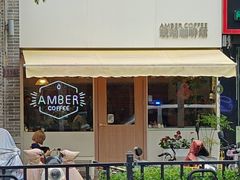 -琥珀咖啡 Ambercoffee