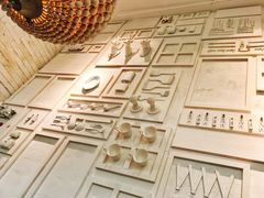 -娜娜家•Nana’Garden (福州道店)