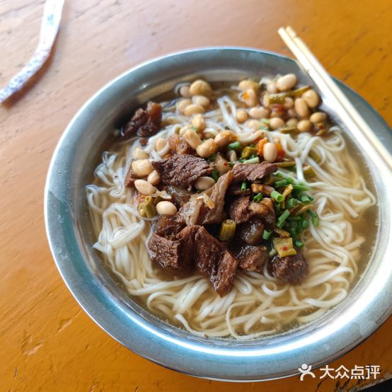 明记饮食店(建设中路店)