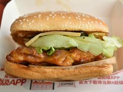 麻辣香锅风味鸡腿双层堡-肯德基(成山路地铁站店)