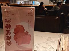 -奉天小馆·非遗东北菜(济南万象城店)