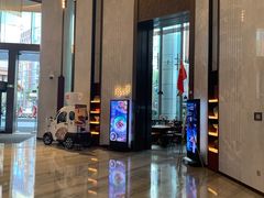 -上海世茂皇家艾美酒店