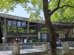 -鼓楼(西湖风景名胜区)