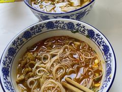 -带杏干面馆(洋湖景园店)