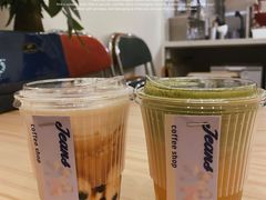 抹茶黄油啤酒-Jeans Coffee牛仔裤咖啡