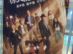 -山文星辉影城(济南和谐广场店)