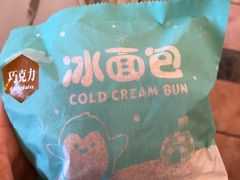 -长发西饼(道前店)