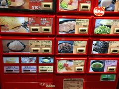 -一兰拉面(梅田阪急东通店)