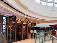 -万达广场(东莞厚街店)