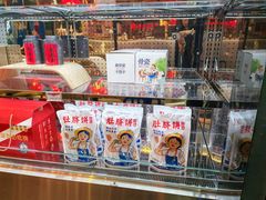 -陈鹏鹏潮汕菜(宝安机场T3航站楼店)