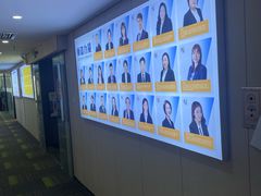 -华兴日语学校(总校)