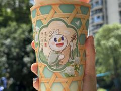 -蜜雪冰城·冰淇淋与茶(福大店)