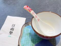 -江南里·新浙菜(苏州大悦城店)