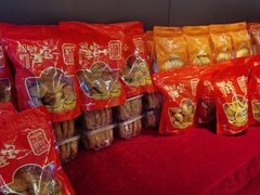-长乐饼家(五羊新城店)