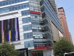 -南八仙·老上海味道(南京东路店)