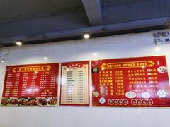 -西工饭庄快餐厅(西工小街店)