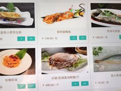 菜单-梧桐餐厅(泉城路店)