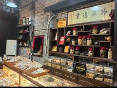 -黄祥华养生堂·炖汤·营养蒸饭(岭南天地店)