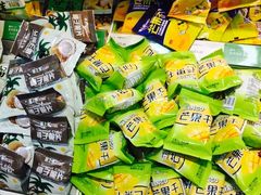 -座上客(0382永辉超市江宁万达店)