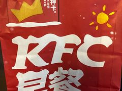 -肯德基(新市百店)