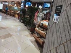 -云海肴·汽锅鸡·云南菜(东坝金隅店)