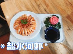 -宝荣鱼馆·临湖之宴(千岛湖店)