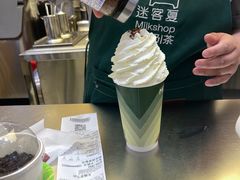 -迷客夏Milksha(无锡苏宁店)