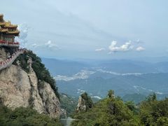 -老君山风景名胜区