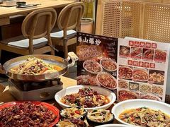 -川堂风·跷脚牛肉·乐山爆炒(宝山日月光店)