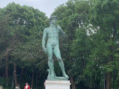 -四川美术学院美术馆