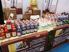 -郑州国际会展中心