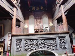 -丝绸小镇荻港古村