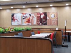 大堂-永和大王(高新中四道店)