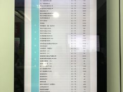 -北京观赏动物医院·24小时大型综合·猫专科·异宠专科