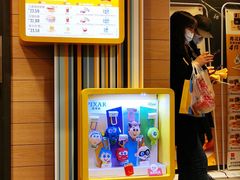 -麦当劳(鼓楼店)